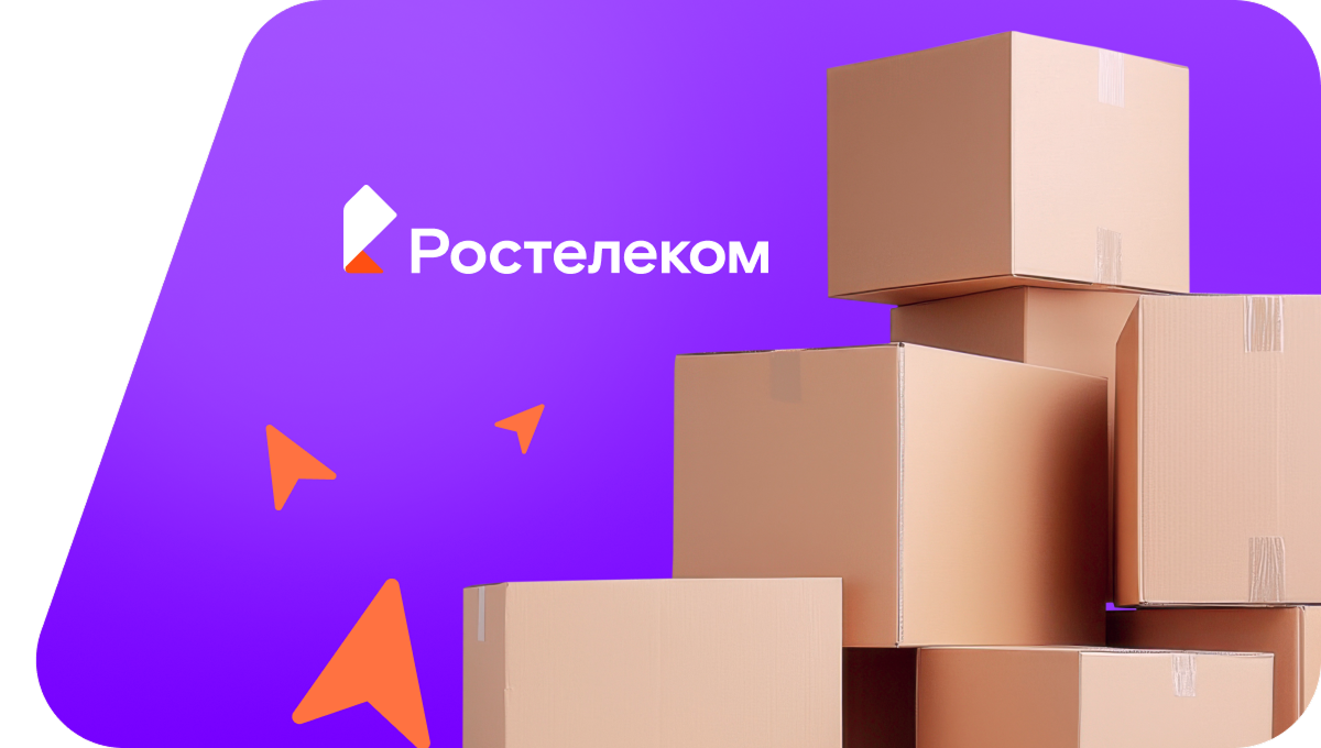 Переезд в новую квартирув&nbsp;посёлок Новый Сантимир (Ульяновская область)